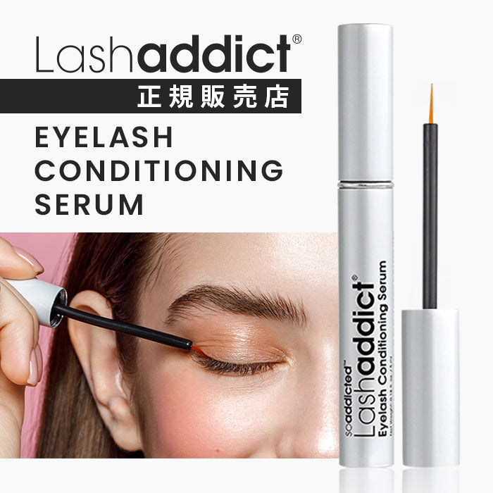 Lash Addict Eyelash Conditioning Serum 5ml