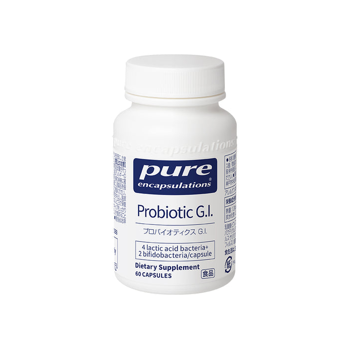 Pure プロバイオティクス G.I. 総菌数100億個 (60錠入り 1日/1~2錠)(消費税8%)エンキャプズレーションズ Pure Encapsulations®