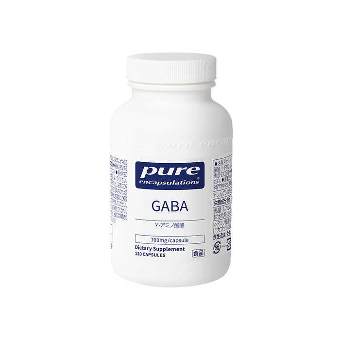 Pure γ-アミノ酪酸 GABA 700mg (120錠 1日/1錠)【店頭取扱商品】(消費税8%)エンキャプズレーションズ Pure Encapsulations®