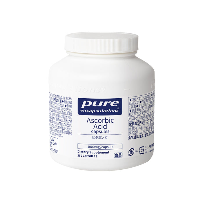Pure ビタミン C 1,000mg (250錠入り 1日/1~2錠)(消費税8%)エンキャプズレーションズ Pure Encapsulations®