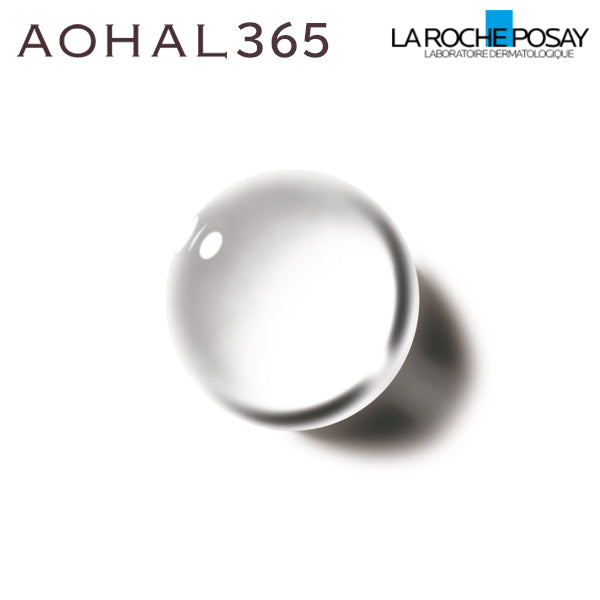 La Roche-Posay Micellar Cleansing Water 200ml