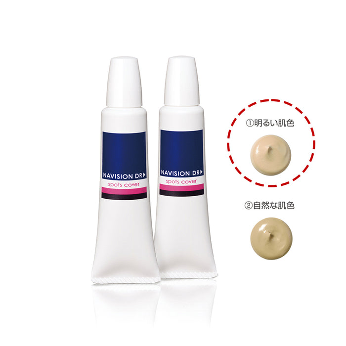 Naviance DR Spot Cover ①Light skin color