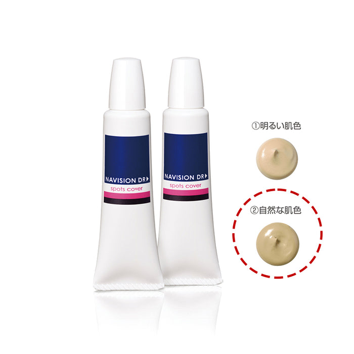 Naviance DR Spot Cover ②Light Skin Tone