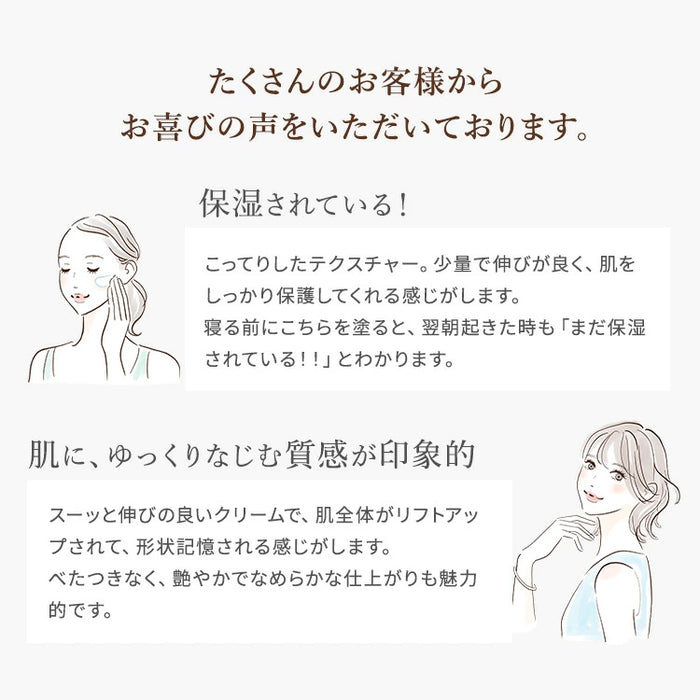 アオハル リフトtc コンセントレイト AOHAL Lift tc concentrate 美容クリーム