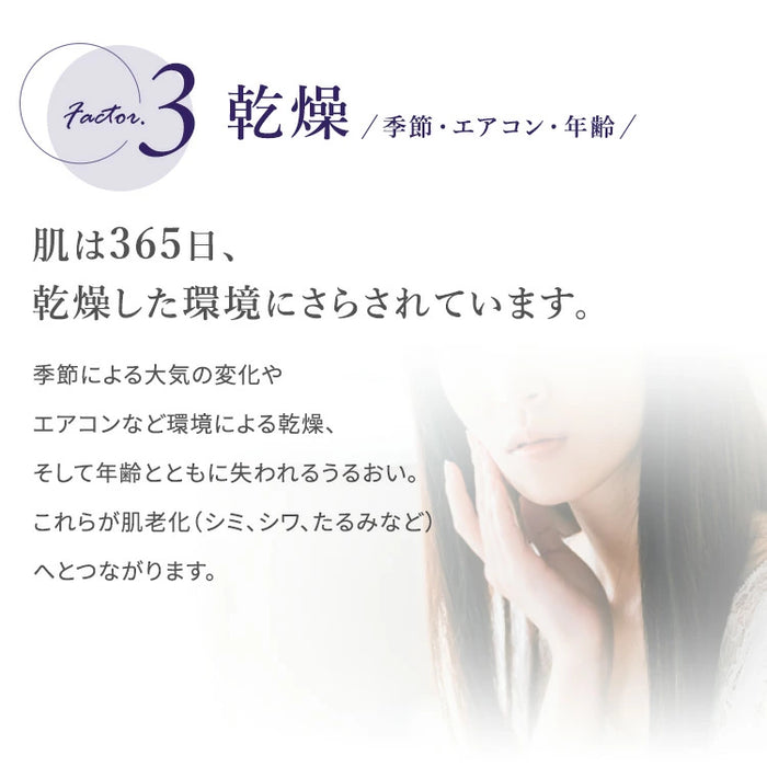 アオハル リペルUVトーンアップクリーム