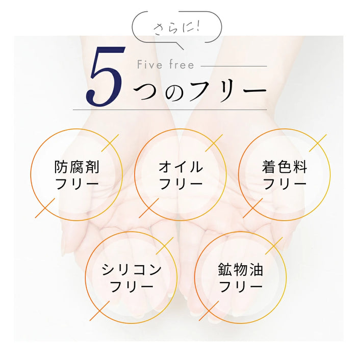Aoharu Celminus Ample C15 Pure Vitamin C Serum 13mL