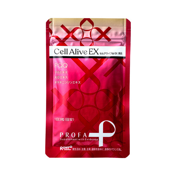 Proofa Cell Alive EX PQQ 21 tablets x 4 bags, 3 tablets/day, egg activity supplement (8% consumption tax)