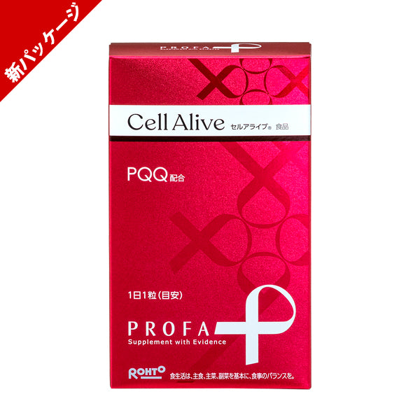 プルーファ セルアライブ 30粒(255mg/粒)/約1カ月分 卵活サプリ