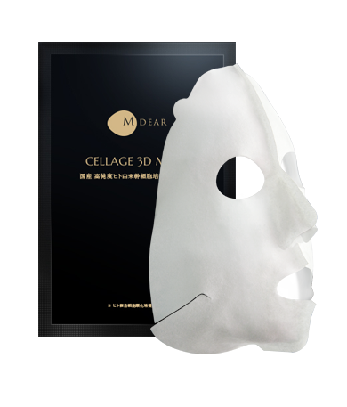 Mdia Cellage 3D Mask