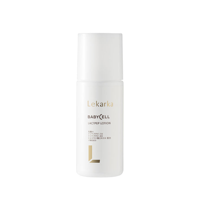 レカルカ LACTPEP LOTION(ラクトペプローション)