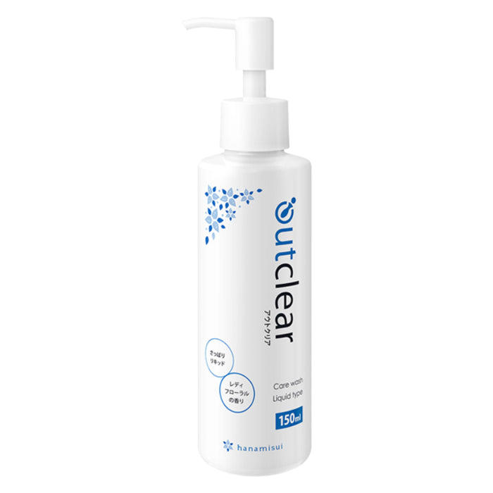 Out Clear Care W Liquid 150ML - Mild, removes dirt and odors