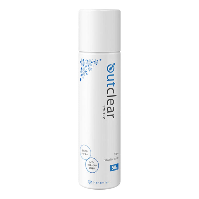 Out Clear Care Powder Spray 50g Powder spray that absorbs moisture and sweat