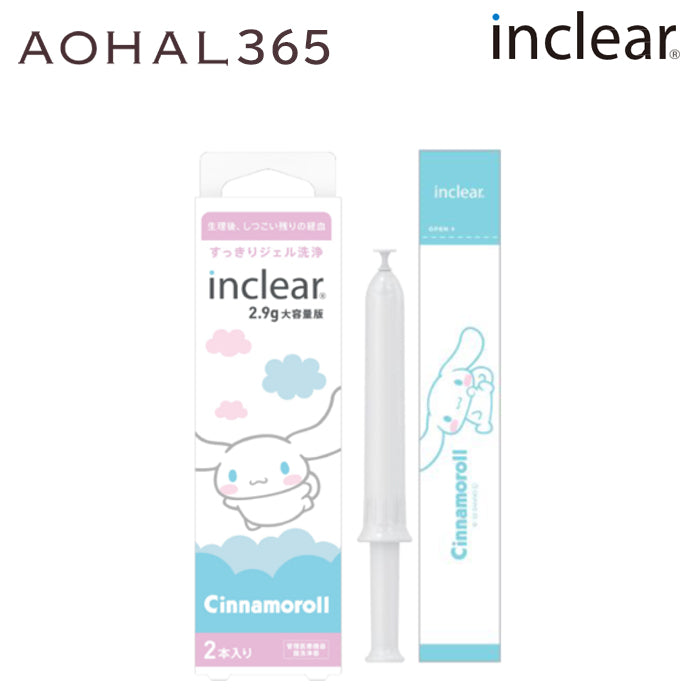 インクリア(腟洗浄器)増量タイプ シナモンロール 2本入り