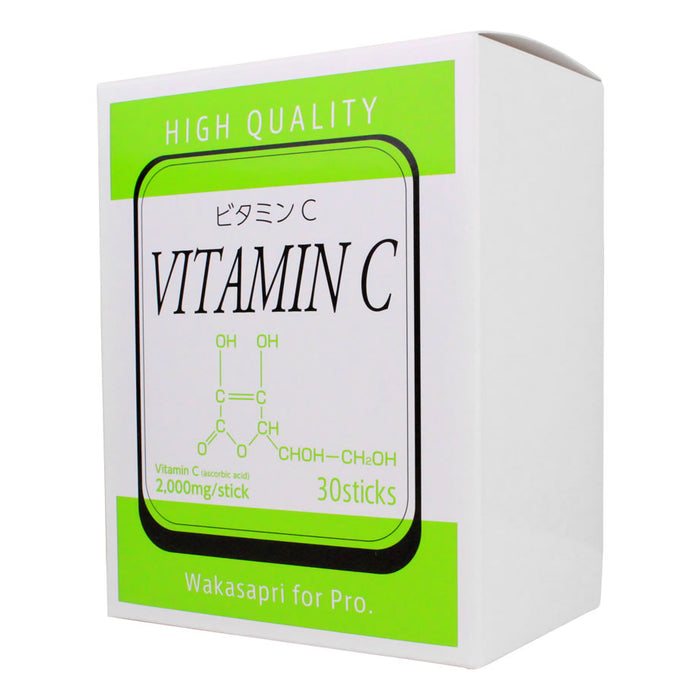 ビタミンC2,000mg 30包入 1包/日 ワカサプリ Pro