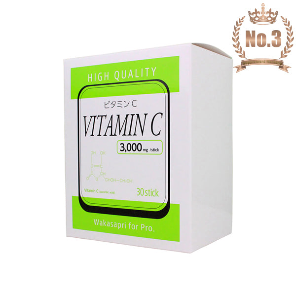 ビタミンC3,000mg 30包入 1包/日 ワカサプリ Pro