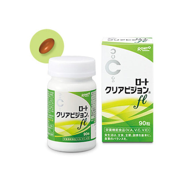 ロート クリアビジョンfl 90粒入り 消費税8%