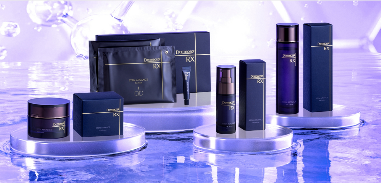 ダーマセプト RX — 美容皮膚専門店 AOHAL365 ダーマセプト RX — 美容皮膚専門店 AOHAL365