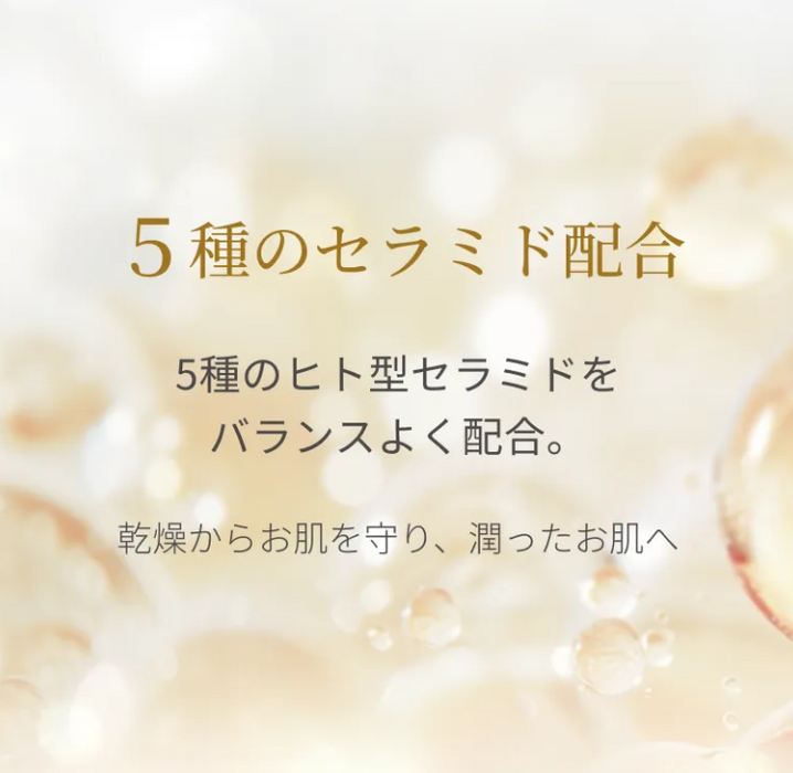 レカルカ DREXモイストバリアリペアミスト　120mL