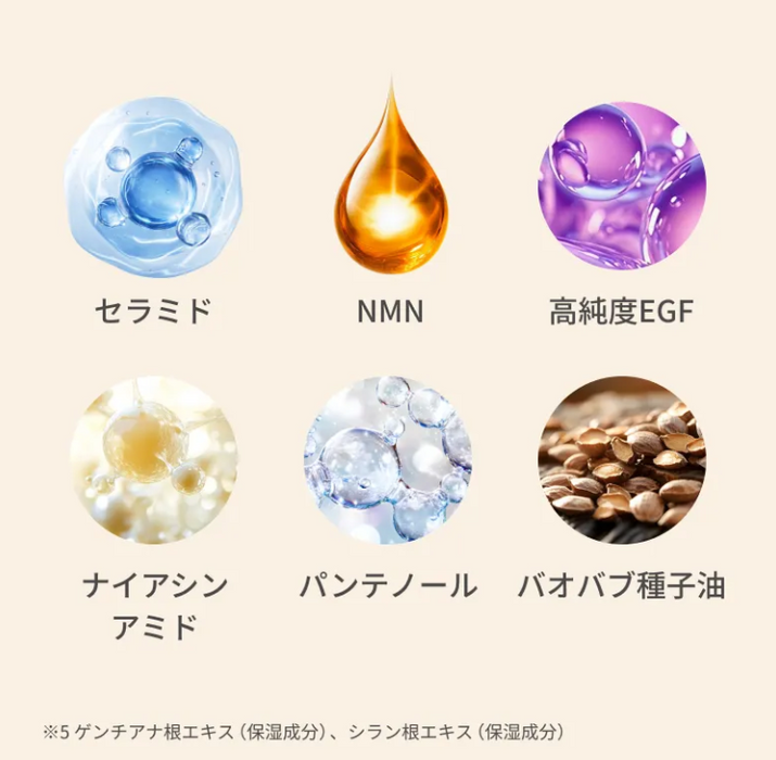 レカルカ DREXモイストバリアリペアミスト　120mL