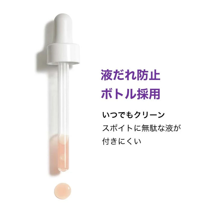 ラロッシュポゼ メラ B3 セラム 30ml