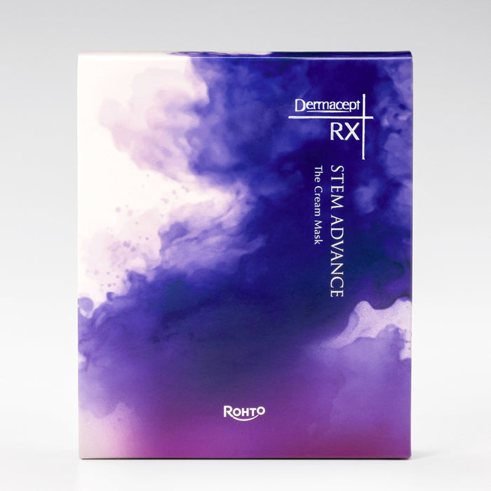 DermaceptRX STEMADVANCE Mask for 2 Uses Dermacept RX