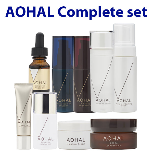 Christmas Special SALE Renewal Anniversary Aoharu Cosmetics Complete Set
