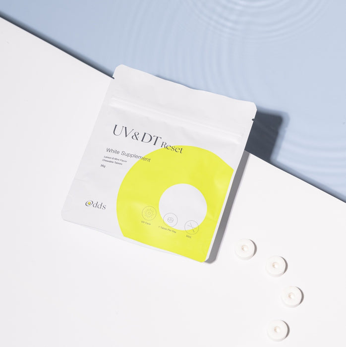 ナノエッグ UV&DTリセットホワイトサプリメント