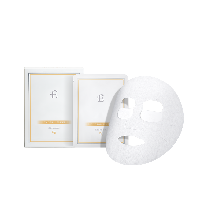 エテルナムDR グロウマスク EX