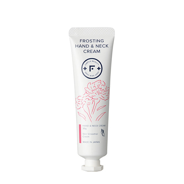 Medina Frosting Hand &amp; Neck Cream