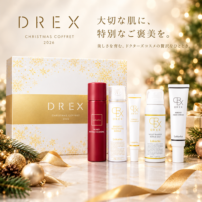 【限定10セット】レカルカ クリスマスコフレ 2026 (DREX)　2026年11月2日より順次発送