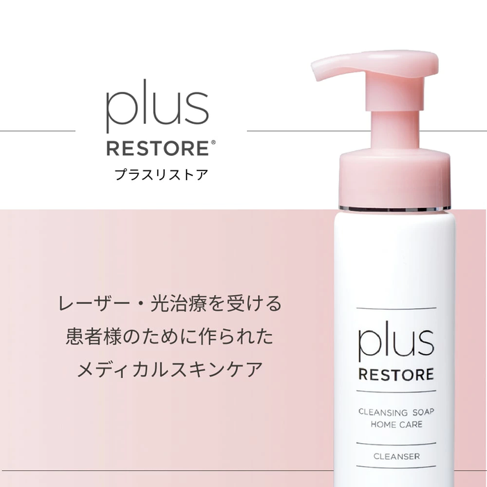 [Refill] Plus Restore Cleansing Soap Foam Home Care Refill (Large capacity 500mL)