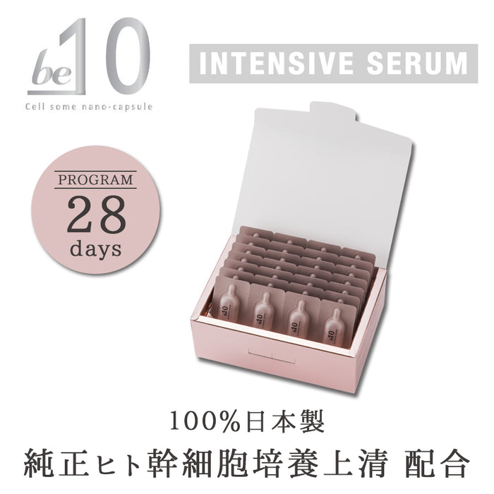 be-10　インテンシブセラム 1.5mL×28包 ビーマイナステン