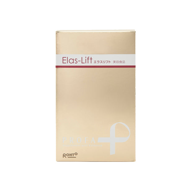 プルーファ エラスリフト 30包 2～3包/日 （消費税8％） — 美容皮膚