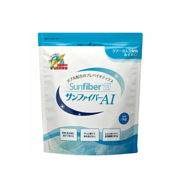 サンファイバーAI 1kg / 太陽化学 サンファイバー