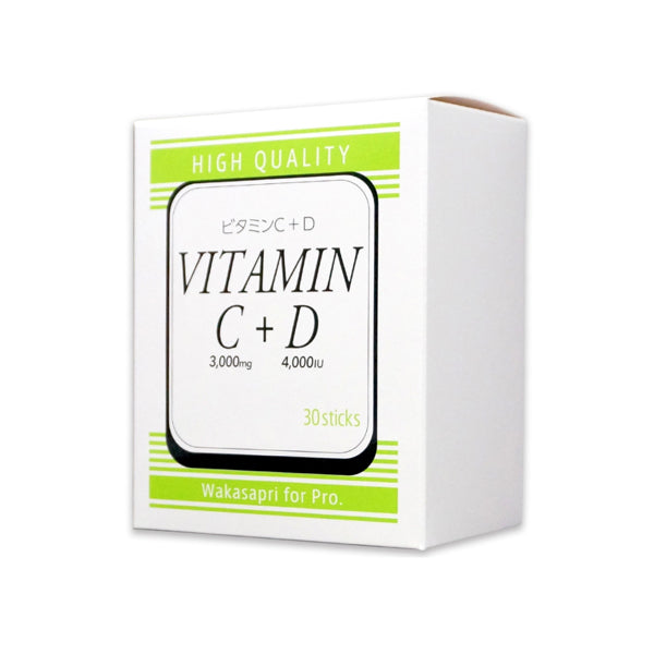ビタミンC+D 30包入り （消費税8％） – 美容皮膚専門店 AOHAL365